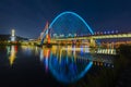 Colorful bridge and reflection Expo Bridge in Daejeon, South Korea