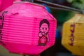 Colorful Buddha birthday lanterns at Namsangol Hanok Village in Seoul South Korea