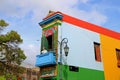 Colorful Building at Caminito, Traditional Alley in La Boca Neighborhood of Buenos Aires, Argentina Royalty Free Stock Photo