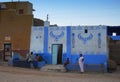 Colorful buildings of the Nubian Village in Aswan. Egypt Royalty Free Stock Photo