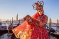 Colorful carnival mask at a traditional festival in Venice, Italy Royalty Free Stock Photo