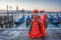 Colorful carnival masks at a traditional festival in Venice, Italy