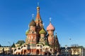 The colorful Cathedral of St. Basil the Blessed with painted domes against the blue sky. Summer sunny day. Moscow, Russia Royalty Free Stock Photo
