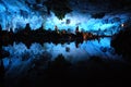 Colorful Cave in Guilin