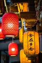 Colorful Chinese Paper Lanterns Royalty Free Stock Photo