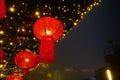 Colorful Chinese red lanterns  Tang Lung Royalty Free Stock Photo