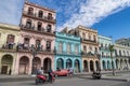 Colorful colonial architectur, Havana, Cuba