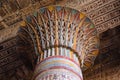 Colorful column at Khnum temple in Esna Royalty Free Stock Photo