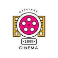 Cinema or movie logo template. Film industry label concept with big retro reel and filmstrips. Flat line vector icon