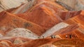 The colorful Danxia landform group