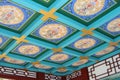 Colorful decorated ceiling in a temple in the Seven Star Crags National Park, Zhaoqing, China Royalty Free Stock Photo