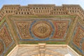Colorful decorative panel of the ceiling of ablution fountain in front of the Great Mosque of Muhammad Ali Pasha, Citadel of Cairo