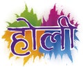 Colorful Design with Splashes and Sign in Sanskrit for Holi, Vector Illustration