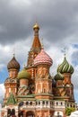 Colorful domes of the Cathedral of Vasily the Blessed commonly known as Saint Basil`s Cathedral at Red Square in Moscow Royalty Free Stock Photo