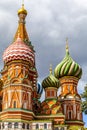 Colorful domes of the Cathedral of Vasily the Blessed commonly known as Saint Basil`s Cathedral at Red Square in Moscow Royalty Free Stock Photo