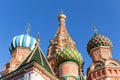 Colorful domes of St. Basil`s Cathedral. Moscow, Russia Royalty Free Stock Photo