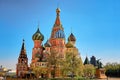 Colorful domes of the St. Basil`s Cathedral on a spring sunny day with blue sky. Red square in Moscow, capital of Russia Royalty Free Stock Photo