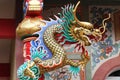 Colorful dragon statue Royalty Free Stock Photo