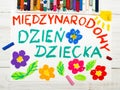 Colorful drawing: Polish Children`s day card Royalty Free Stock Photo