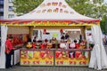 Colorful Drink Bar at Outdoor Festival in Cologne, Germany