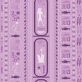 Ethnic hieroglyph symbols seamless pattern design Royalty Free Stock Photo