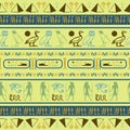 Hieroglyph egypt writing ethnical seamless pattern Royalty Free Stock Photo