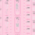 Ancient egyptian motifs seamless pattern. Ethnic hieroglyph symbols fabric print. Royalty Free Stock Photo