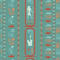 Colorful egyptian motifs seamless pattern. Royalty Free Stock Photo