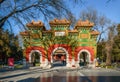 Colorful entrance gate to the Confucius Temple