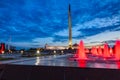 Colorful evening illumination at the memorial in Victory Park on Poklonnaya hill in Moscow. A Grand historical complex dedicated