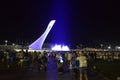 Colorful evening show of the Olympic torch in the Olympic Park Sochi