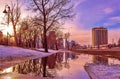 Colorful Sunset Sky City Reflections In A Puddle Royalty Free Stock Photo