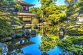 Colorful Fall Water Reflection Ginkakuji Silver Pavilion Temple Kyoto Japan Royalty Free Stock Photo