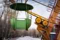 Colorful Ferris wheel in the autumn park. Royalty Free Stock Photo