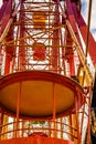 Colorful Ferris wheel in the autumn park. Royalty Free Stock Photo