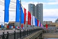 Colorful festive flags during a holiday