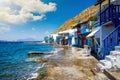 The fishing village of Klima with the syrmata boat houses, Milos island, Cyclades, Greece