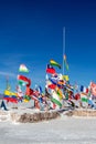 Flags of the world flying outside the Playa Blanca salt hotel on the Salar de Uyuni