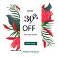 Colorful floral limited time summer Sale banner template design. 30 % discount Big sale special offer. Green red leaves. Special Royalty Free Stock Photo