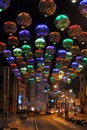 Colorful Flower Lights on Bolshaya Dmitrovka - Moscow by Night