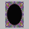 Colorful flower ornamental page frame - vector stationery background template