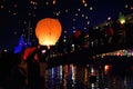 People release many sky lanterns for celebration of the lights, for fun and make wishes in Volos, Greece