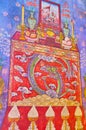 The colorful frescoe on the wall in Wat Bowonniwet Vihara complex in Bangkok, Thailand