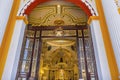 Colorful Front Door Our Lady of Remedies Church Cholula Mexico Royalty Free Stock Photo