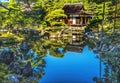 Colorful Garden Togudo Hall Ginkakuji Silver Pavilion Temple Kyoto Japan Royalty Free Stock Photo