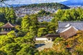Colorful Ginkakuji Silver Pavilion Temple Rock Garden Kyoto Japan Royalty Free Stock Photo