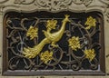 Colorful Golden Bird Long Market Square Gdansk Poland