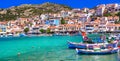 Colorful Greece series - picturesque Pythagorion town, Samos island Royalty Free Stock Photo