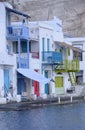 Colorful Greek homes Royalty Free Stock Photo