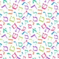 Colorful hebrew alphabets seamless pattern